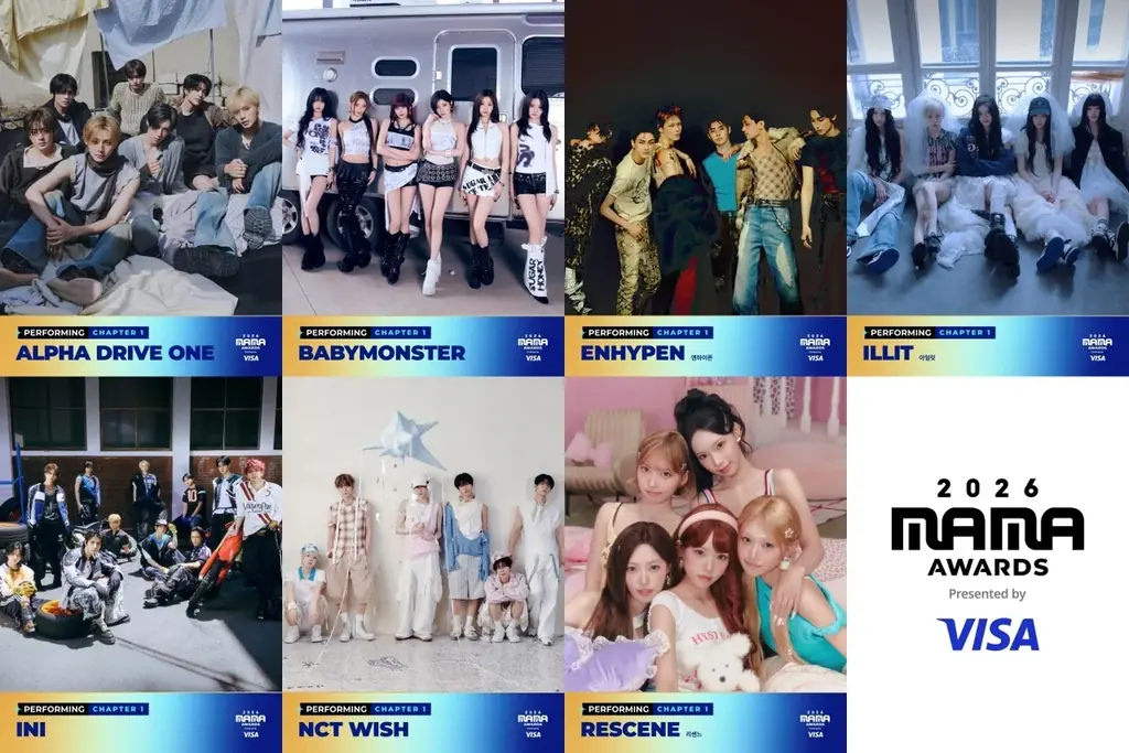 2026 MAMA AWARDS