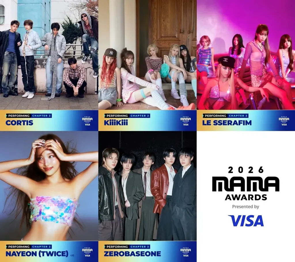 「2026 MAMA AWARDS」第一次パフォーミングアーティスト発表！本日より日本特設サイトもオープン 画像 2