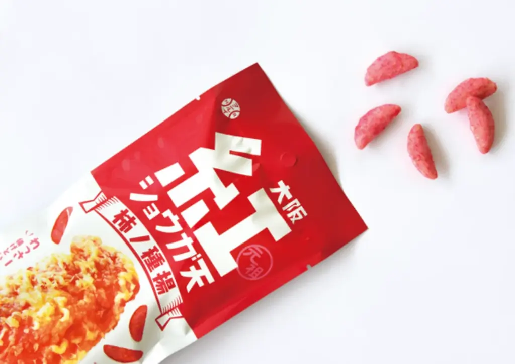 「地方のお菓子でしょ？」と侮るなかれ！ひと口で中毒確定の「やばい梅マヨあられ」が和歌山で爆誕！いきなりメチャクチャ売れてます！ 画像 3