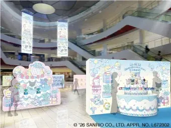 【三井ショッピングパーク ららぽーと横浜・名古屋みなとアクルス・EXPOCITY】「JOCHUM 4th ANNIVERSARY PARTY in LaLaport」 画像 2