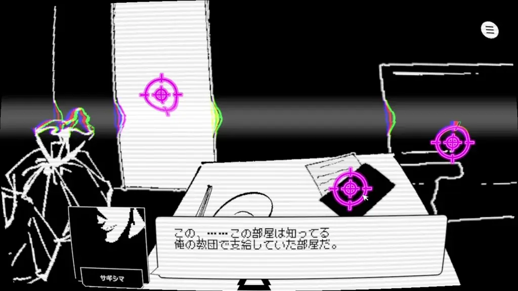バズらなければ即処刑！ショート動画制作デスゲームADV『BUZZ or DIE』最新情報一挙公開 画像 10