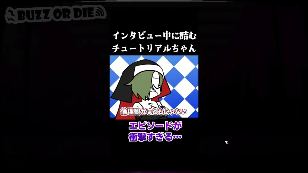 バズらなければ即処刑！ショート動画制作デスゲームADV『BUZZ or DIE』最新情報一挙公開 画像 12