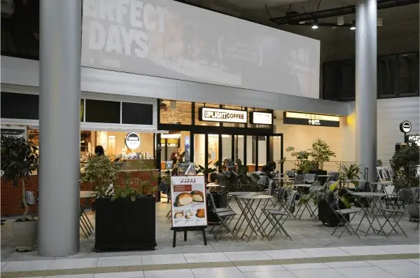 渋谷区の小中学校と企業の環境文化祭「GX SHIBUYAフェス 2026」10月15日・16日、渋谷駅東口地下広場で開催！ 画像 4