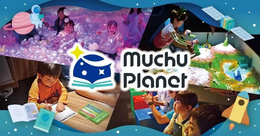 「こびとづかん」のコビトたちと遊ぼう！横浜・越谷の「Muchu Planet」で10月27日（火）より限定コラボ開催！ 画像 2