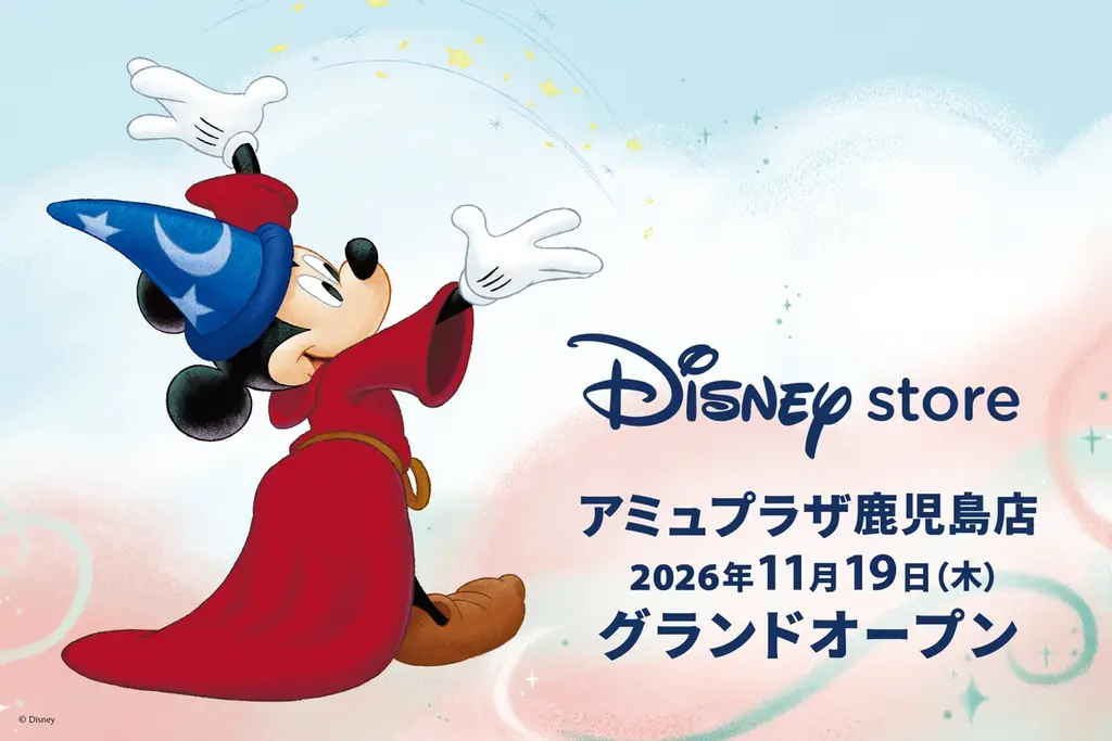 ディズニーストア開店