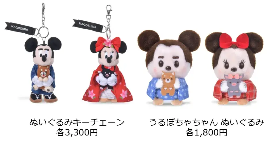 ディズニーストアがアミュプラザ鹿児島に11月19日（木）グランドオープン！ 画像 3