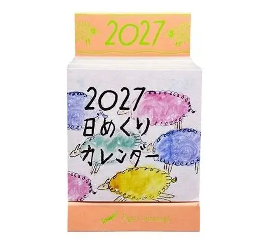 【ロフト】10月23日(金)開店「イオンモールナゴヤドーム前ロフト」開店記念・ロフト限定アイテムの販売も 画像 18