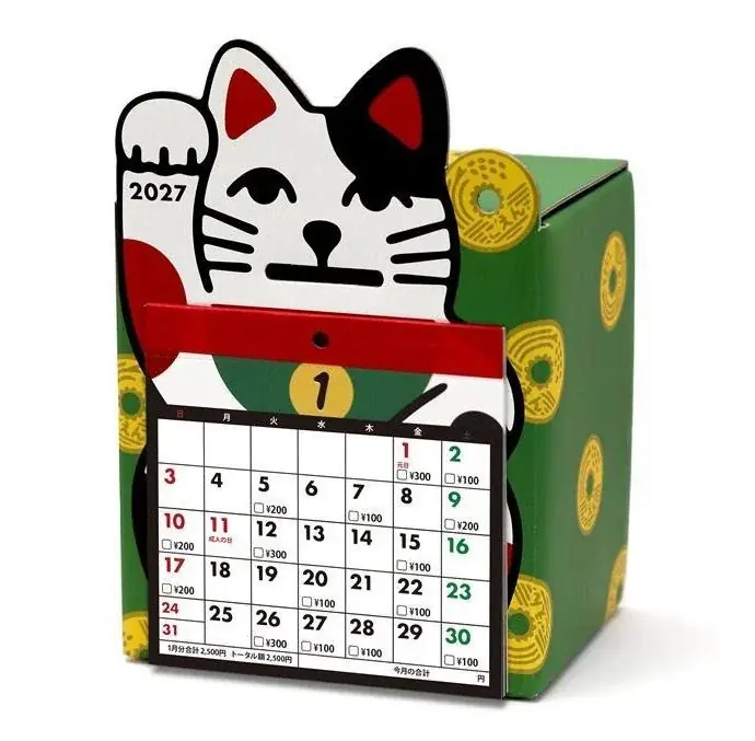 【ロフト】10月23日(金)開店「イオンモールナゴヤドーム前ロフト」開店記念・ロフト限定アイテムの販売も 画像 22