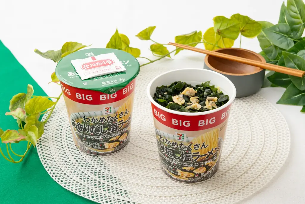 カップ麺再発売