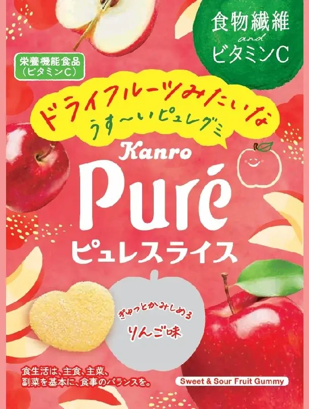 人気の「りんご味」が復活！まるで“ドライフルーツ食感”のうす～いピュレグミ　カンロ「ピュレスライス りんご」2026年10月21日(水)より順次発売 画像 3