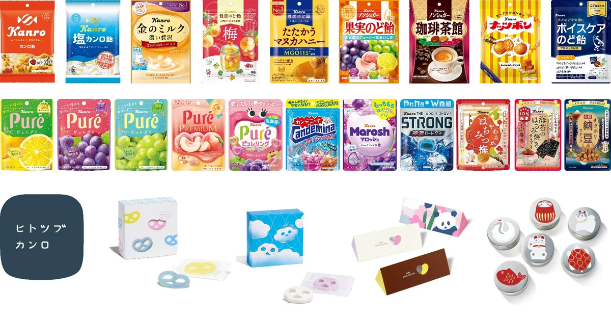 人気の「りんご味」が復活！まるで“ドライフルーツ食感”のうす～いピュレグミ　カンロ「ピュレスライス りんご」2026年10月21日(水)より順次発売 画像 6