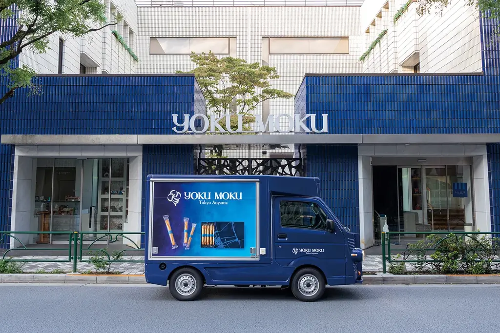 ヨックモック新型「BLUE GIFT TRUCK」10月23日から3都市を巡回