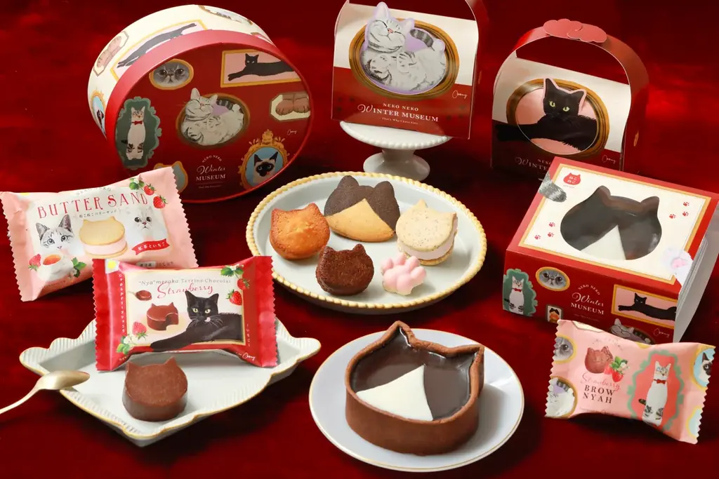 冬季限定スイーツ発売
