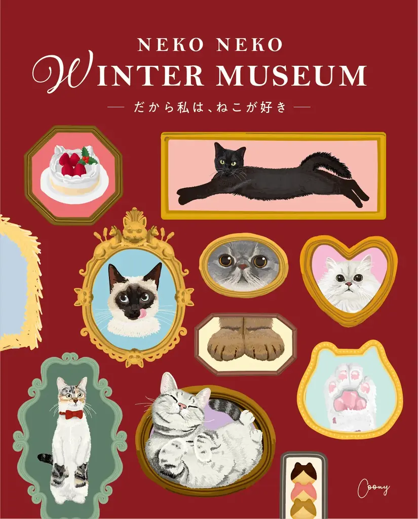 【ねこ好き必見！冬の新作スイーツ】「ねこねこ」からサクッと香ばしくにゃめらか～な口どけの『ねこねこバターサンド～紅茶といちご～』やねこ型のいちごテリーヌショコラ、アールグレイ香る新作クッキーが初登場！ 画像 3