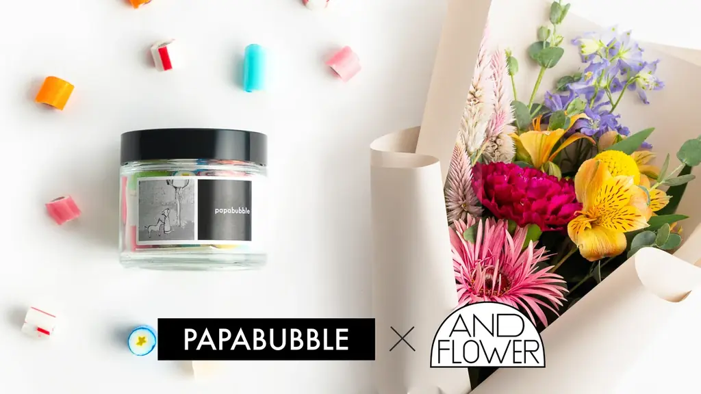 キャンディに花束を添えて。アンドフラワー × PAPABUBBLEが贈るプレミアムギフトを発売 画像 1