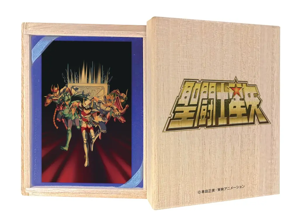 TVアニメ『聖闘士星矢』放送開始40周年記念　あの名場面が「純金カード」に――限定各100枚のプレミアムコレクション発売 画像 4