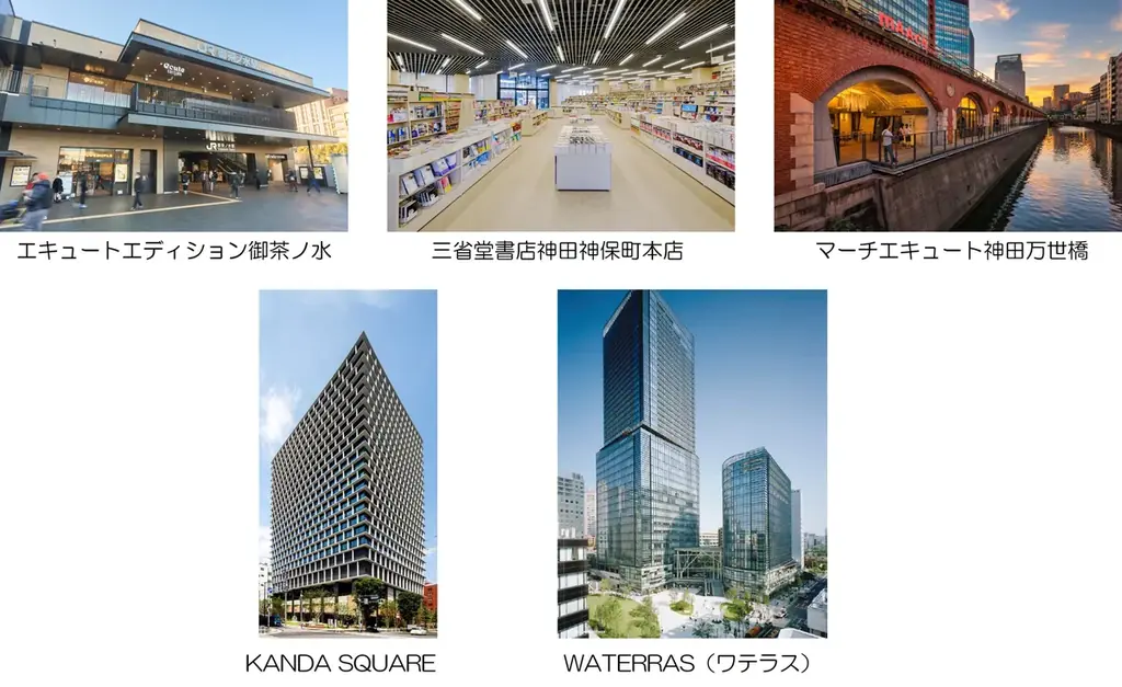 ～リラックマと楽しむ、秋の街めぐり～　リラックマ観光大使 就任5周年記念イベント第2期スタート♪　―神保町・秋葉原エリアを中心に、10月19日（月）から実施― 画像 12