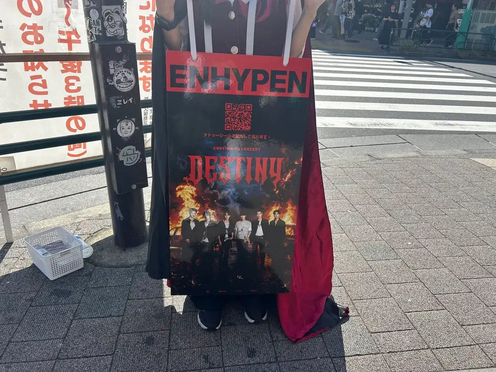HYBE JAPAN、VRコンサートをより身近に届ける初の「ARコンテンツ」を展開開始。テクノロジーを活用し、ファン体験を拡張 画像 2