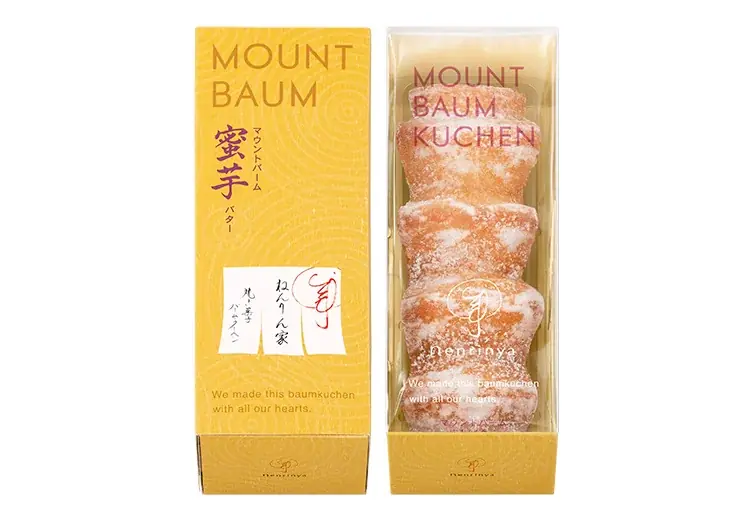 【秋田駅ビル トピコ】バームクーヘン専門店「ねんりん家」が期間限定OPEN！秋限定「蜜芋バター」や代表作「マウントバーム」も登場 画像 5