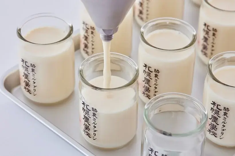 大丸松坂屋百貨店監修​ 「Sweets Selection in PARCO CITY」　10月30日（金）より　開催！ 画像 10