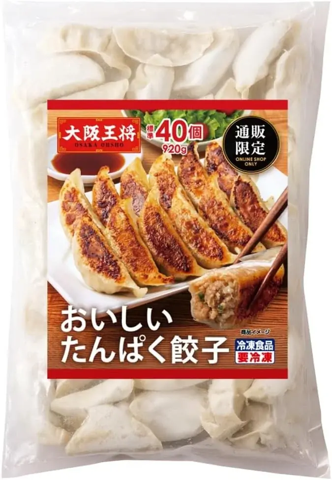 大阪王将公式通販Amazon店最大50%オフで「Amazonプライム感謝祭」に出品！ 画像 3