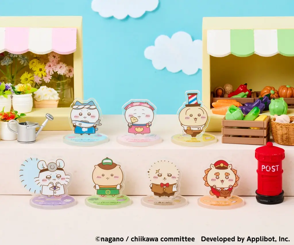 「ちいかわ」初のスマホアプリ『ちいかわぽけっと』、公式グッズ第4弾、2026年10月24日に発売開始が決定！！ 画像 10