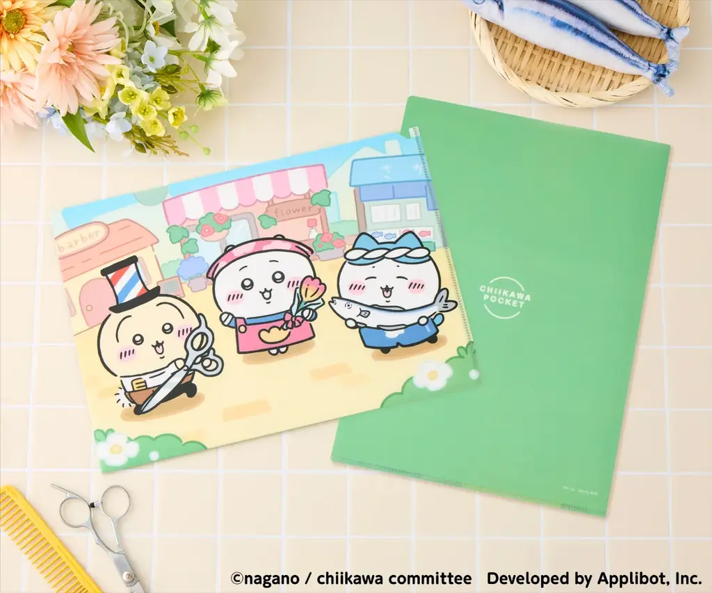 「ちいかわ」初のスマホアプリ『ちいかわぽけっと』、公式グッズ第4弾、2026年10月24日に発売開始が決定！！ 画像 15