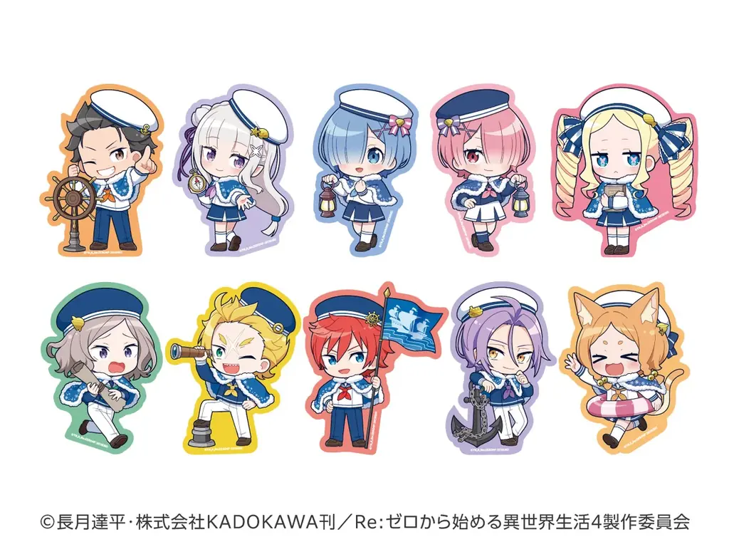 Re：ゼロから始める異世界生活 × ラグーナテンボス～ようこそ、光きらめく水門都市へ。～　2026年11月7日（土）より開催 画像 11