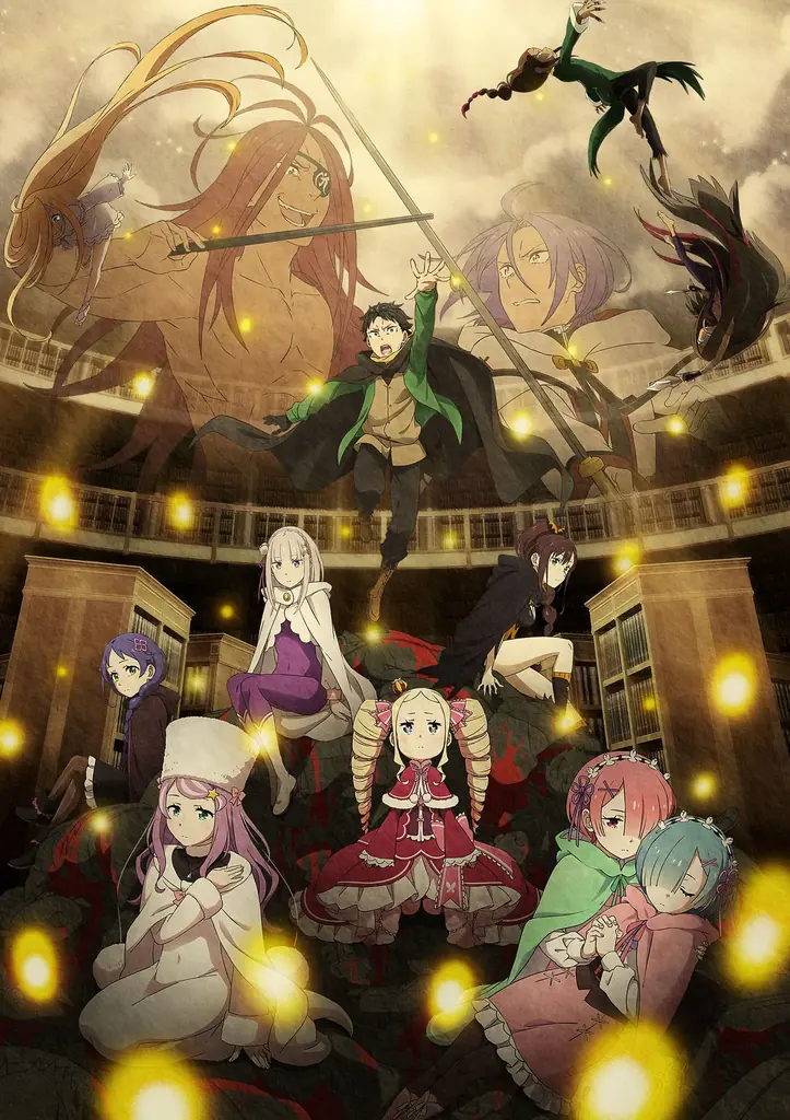 Re：ゼロから始める異世界生活 × ラグーナテンボス～ようこそ、光きらめく水門都市へ。～　2026年11月7日（土）より開催 画像 12
