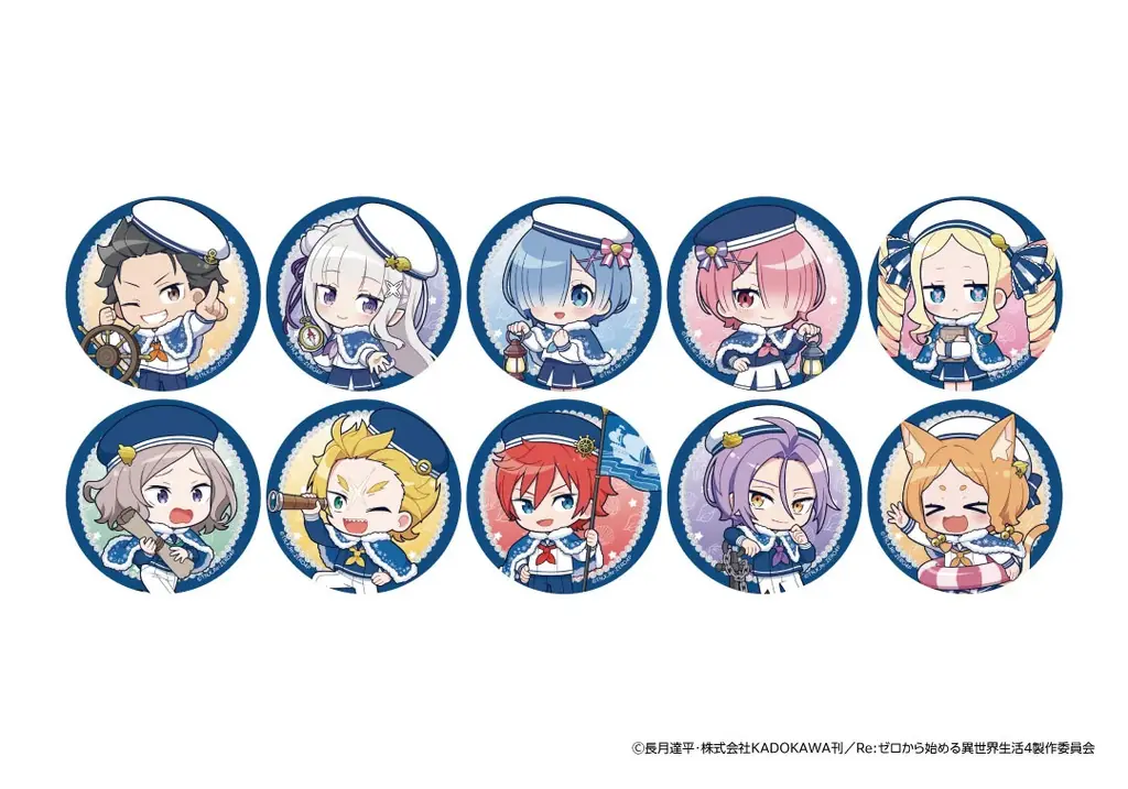 Re：ゼロから始める異世界生活 × ラグーナテンボス～ようこそ、光きらめく水門都市へ。～　2026年11月7日（土）より開催 画像 6
