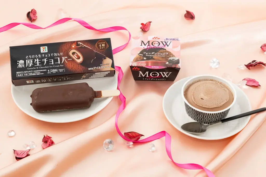 濃厚チョコアイス発売