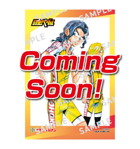 【栃木県限定】『弱虫ペダル』×セブン‐イレブン「宇都宮ジャパンカップサイクルロードレース」開催記念！揚げ物購入で全5種の限定ブロマイドをプレゼント 画像 6