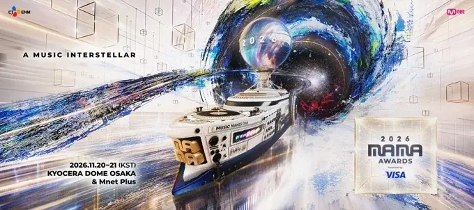 2026 MAMA AWARDS