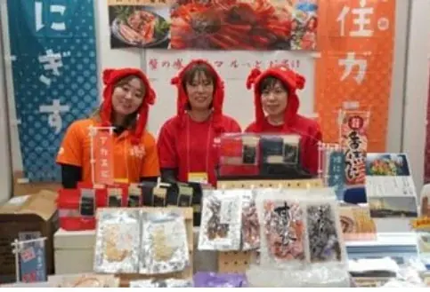 11/10-11開催「地方銀行フードセレクション2026（東京ビッグサイト）」来場登録受付中 画像 3