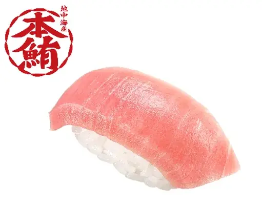 43期目も「すしに真っすぐ！」スシローの原点、鮪の王様“本鮪”の中とろが税込110円～！さらに、一皿で二度おいしい食べ比べ商品も登場 画像 2