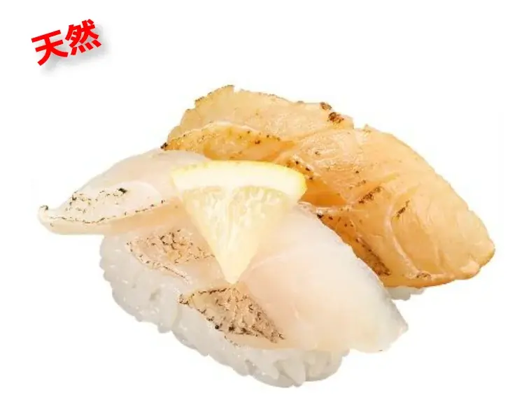 43期目も「すしに真っすぐ！」スシローの原点、鮪の王様“本鮪”の中とろが税込110円～！さらに、一皿で二度おいしい食べ比べ商品も登場 画像 5