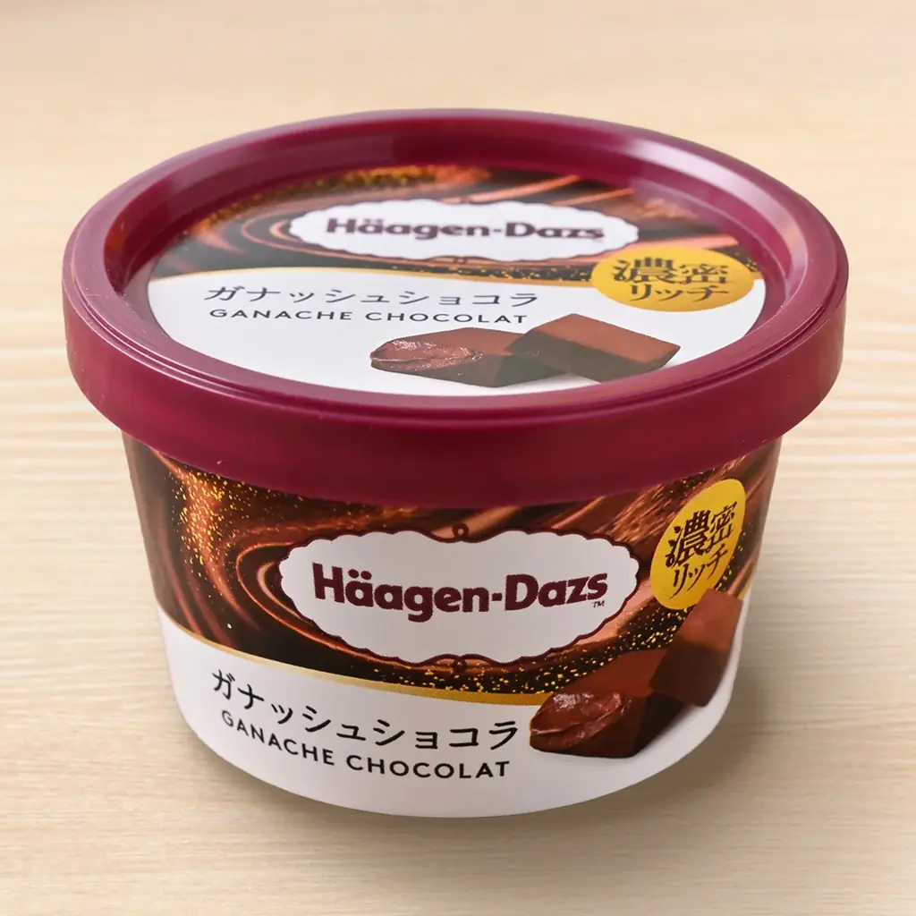 「0秒レモンサワー®仙台ホルモン焼肉酒場 ときわ亭」『0秒ハーゲンダッツ⁉ ハーゲンダッツ食べ放題』10月15日(木)～11月30日(月)期間限定で販売 画像 8