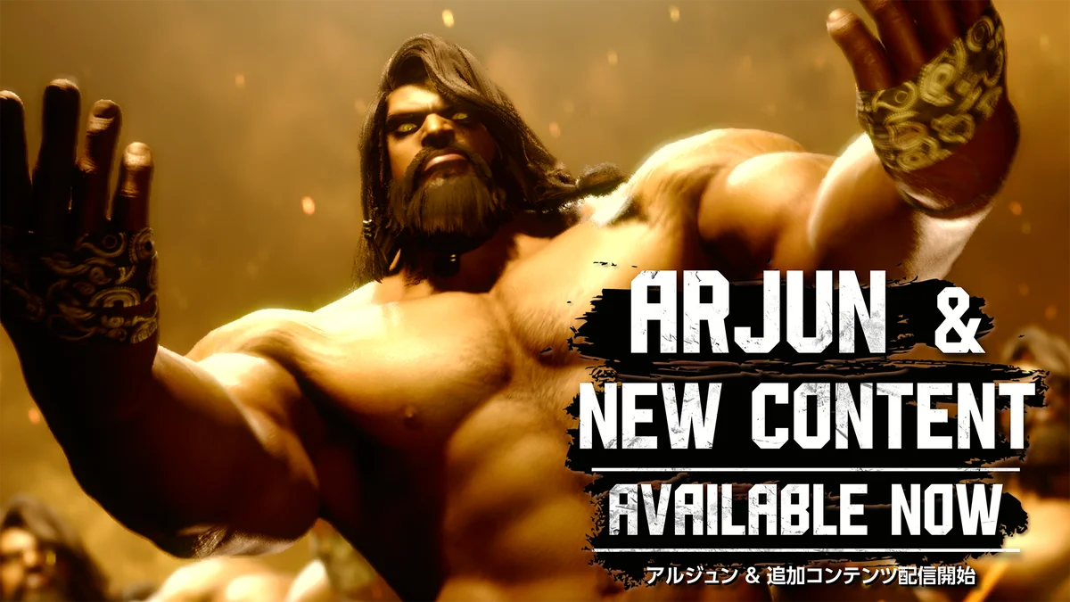 『ストリートファイター6』Year 4キャラクター第2弾「アルジュン」が本日10月13日（火）より登場！ 画像 1