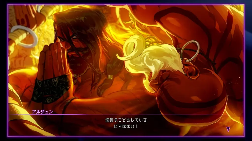 『ストリートファイター6』Year 4キャラクター第2弾「アルジュン」が本日10月13日（火）より登場！ 画像 3