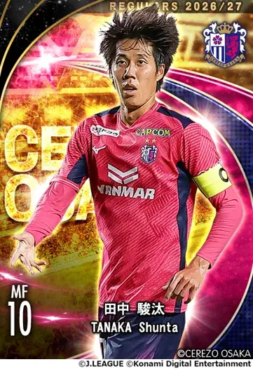 『Ｊリーグクラブチャンピオンシップ』J１・ J２　40クラブから総勢440名の選手が「レギュラー2026/27」カードとして登場！ 画像 5