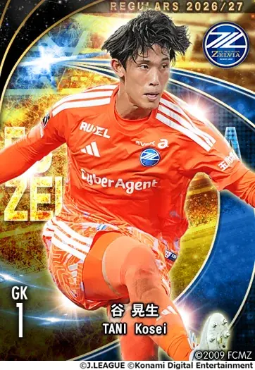 『Ｊリーグクラブチャンピオンシップ』J１・ J２　40クラブから総勢440名の選手が「レギュラー2026/27」カードとして登場！ 画像 6