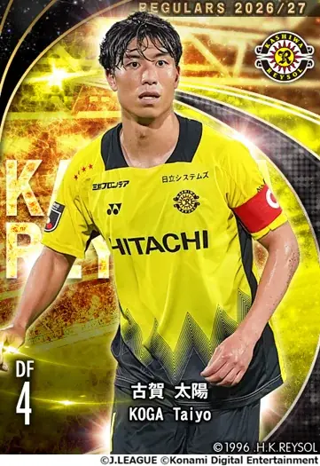 『Ｊリーグクラブチャンピオンシップ』J１・ J２　40クラブから総勢440名の選手が「レギュラー2026/27」カードとして登場！ 画像 8