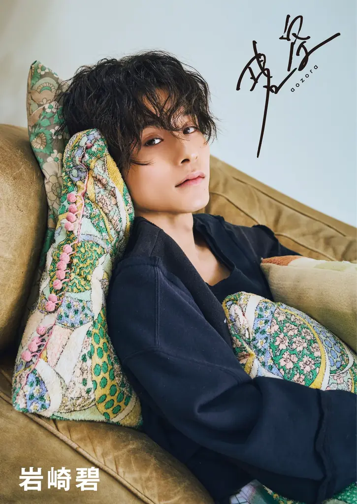 写真集発売