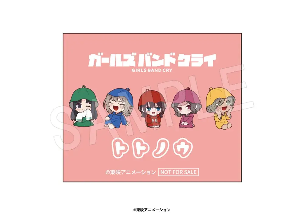 『ガールズバンドクライ』× 楽久屋のコラボイベントが開催！湯上り浴衣姿の新規描き下ろしイラストを使用したグッズが登場！ 画像 3