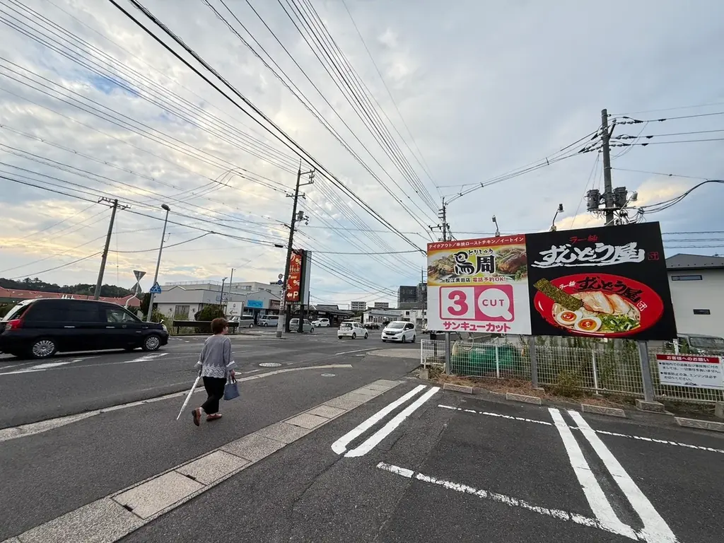 【島根県として2店舗目！】岡山発串焼きローストチキン、テイクアウト専門店『鳥周』が令和8年10月15日(木)に松江市黒田町で『鳥周松江黒田店』をオープン！全国27店舗 画像 4