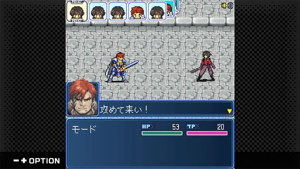 【G-MODEアーカイブス+】幻のファンタジーRPG『ロストセイヴァー』復刻決定！Nintendo Switch版が、10月15日(木)配信開始！Steam版は、10月28日(水)配信予定 画像 3