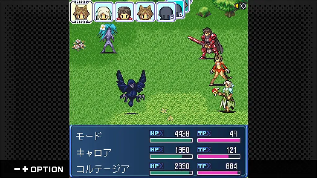 【G-MODEアーカイブス+】幻のファンタジーRPG『ロストセイヴァー』復刻決定！Nintendo Switch版が、10月15日(木)配信開始！Steam版は、10月28日(水)配信予定 画像 4