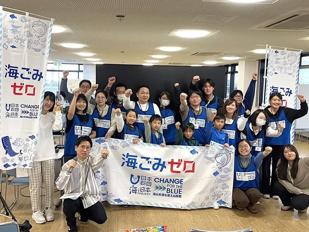 10月24日開催「eスポGOMI in 石川」参加者募集、ぷよぷよ大会も