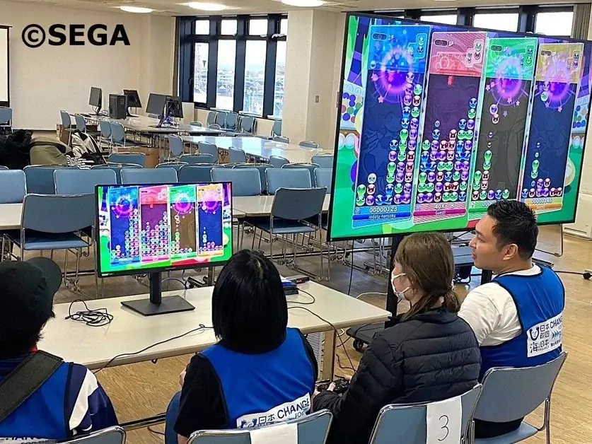 【参加者募集中】eスポーツ×ごみ拾いで石川県を楽しくキレイに！『日本財団 eスポGOMI in 石川』開催！ 画像 4