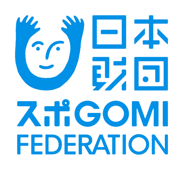 【参加者募集中】eスポーツ×ごみ拾いで石川県を楽しくキレイに！『日本財団 eスポGOMI in 石川』開催！ 画像 7